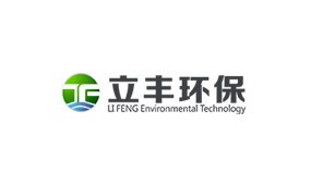 立豐環保