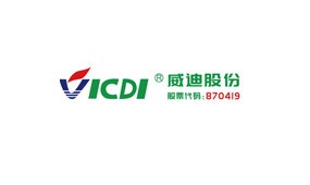廣東威迪科技股份有限公司