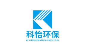 東莞科怡