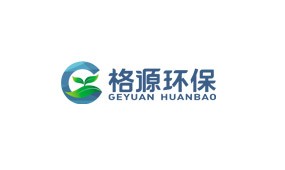 格源環保