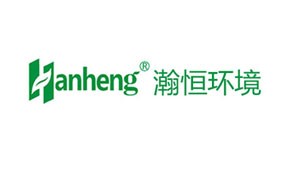 東莞韓恒