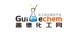 蓋德化工網