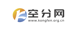 中國空分網