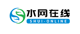 水網在線