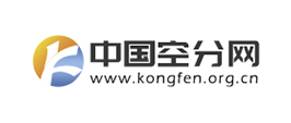 中國空分網