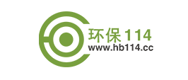 環保114