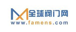 全球閥門網
