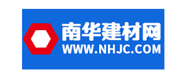 南華建材網