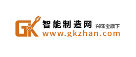 智能制造網