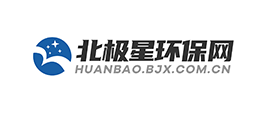 北極星