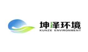 浙江坤澤環境有限公司