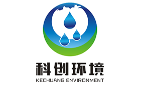 珠海科創環境資源有限公司