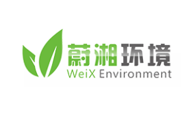 湖南蔚湘環境科技有限公司